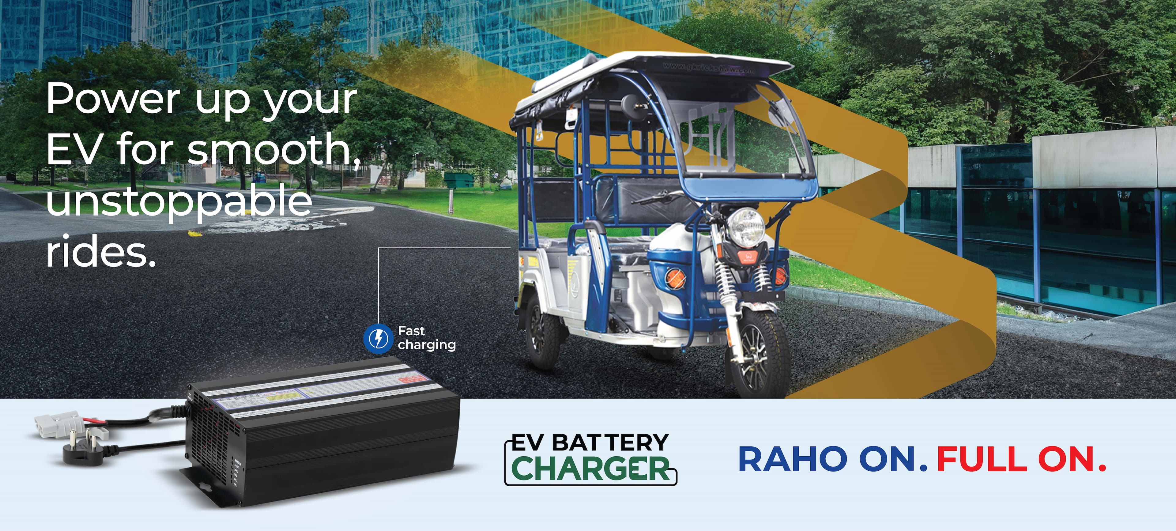 ev charger