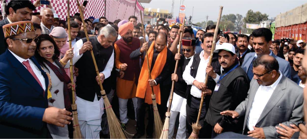 Clean India Mission